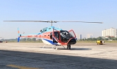 Tour trực thăng ngắm cảnh Sông Hồng-Hà Nội 15 phút