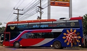 Xe Cabin VIP SẦU ĐỊNH Hà Nội đi Viêng Chăn Lào