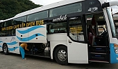 Xe bus giường nằm hà Nội đi Sapa
