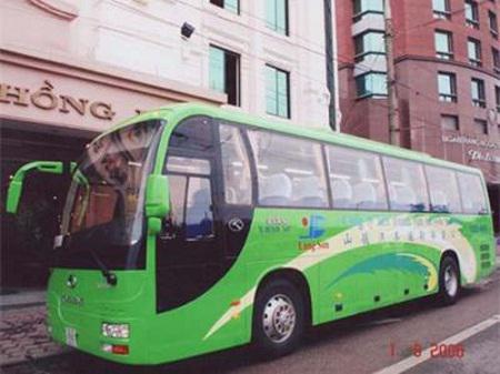 '.stripslashes($title).' Xe bus Hà Nội đi Nam Ninh